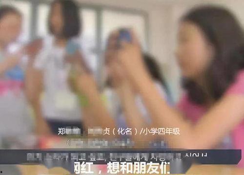 国产偷啪自怕网,揭秘网络偷拍现象背后的伦理困境